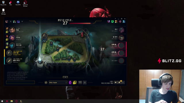 Nemesis (LoL player) speaks the hard truth about relationships