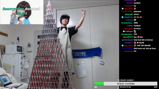 Kentaro beats his record - 23 story house of cards after 13 days