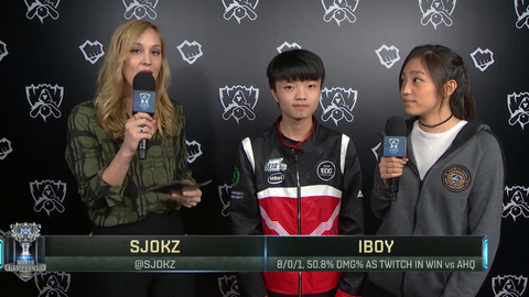 League of Legends pro is brimming with confidence