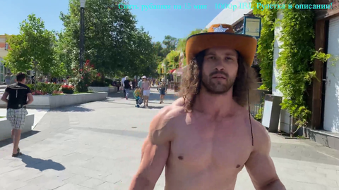 Random streamsniper