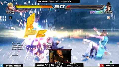 Alt f4 to open graphics menu in promotion