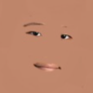 ahnue