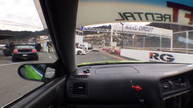 IRL Drifting