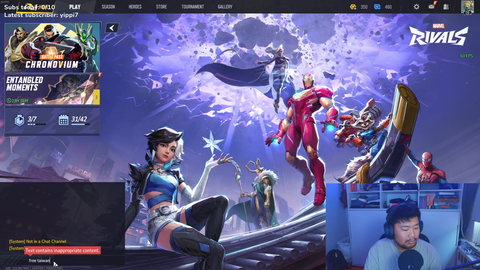 Tibetan man learns about Censorship in Marvel Rivals after buying skins
