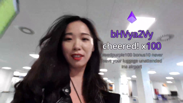 Streamer activates arlam at airport