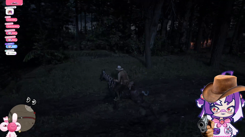 Indonesian VTuber found the Ghostbusters in Red Dead Redemption 2