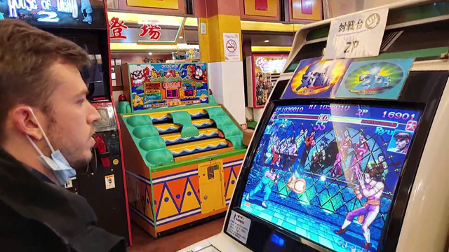 Jake beats Japanese player in Street fighter