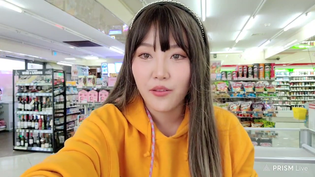 Korean filter exposed