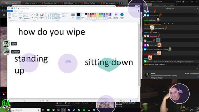How do you wipe?