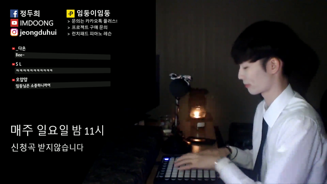 [Ani OST] Spirited away - One Summer's Day cover by Imdoong (launchpad cover)