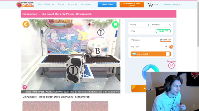 xQc gets "assisted" in Toreba forsenCD