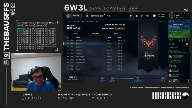 Baus Finally Gets Challenger In Korea Server
