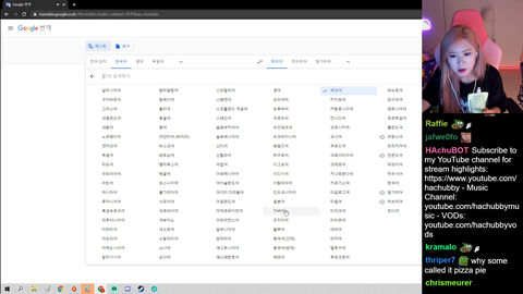 Hachubby can't believe how similar all languages are