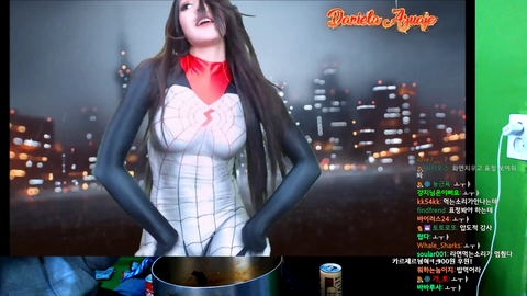 Korean guys watch twitch thots