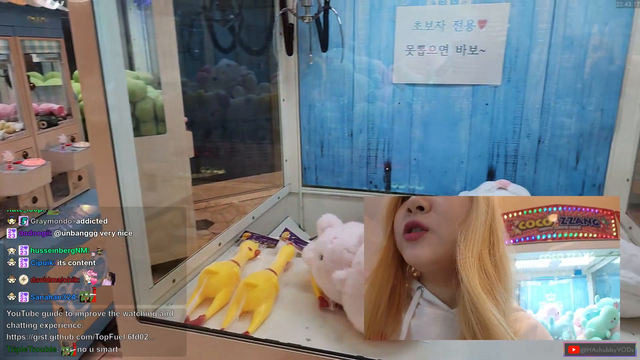 Hachubby Confirms Her Intellect