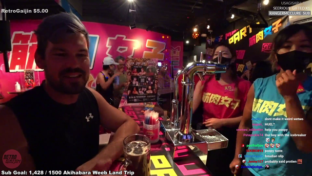 Muscle Girls Bar in Tokyo