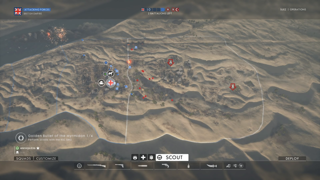 Lirik logs into Battlefield
