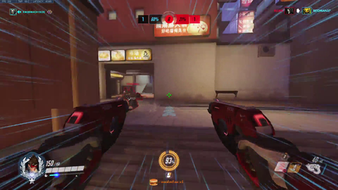 The best flank shatter