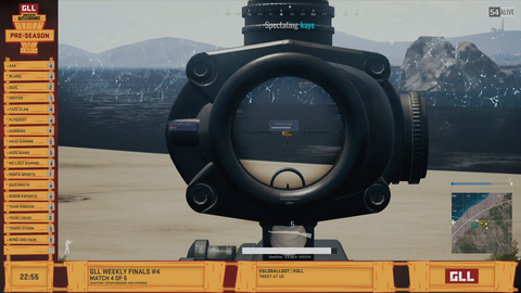 Esports Ready!