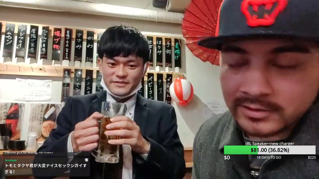 The reason why Japan has a overaging population