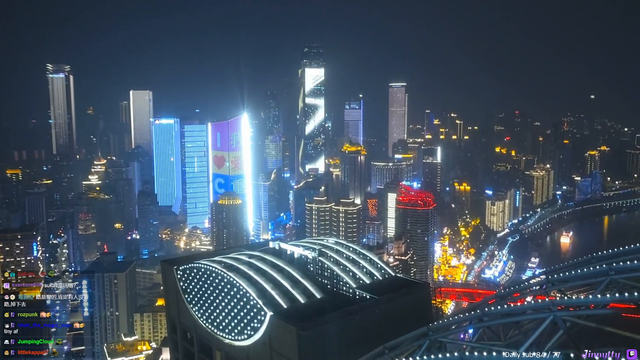 Cyberpunk City