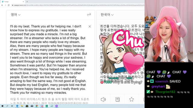 HAchubby's heartfelt message to huge donation train