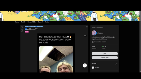 xQc and Adept - Coincidence?