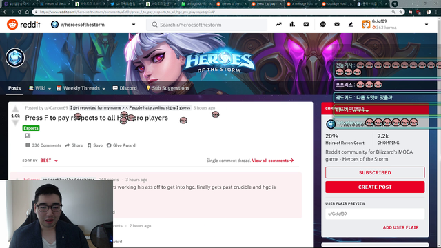 Korean HOTS Caster Crying After Losing Job