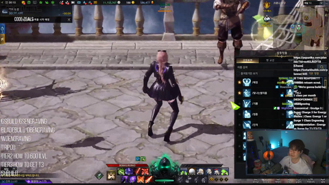 Weeb tries to welcome his viewers to lost ark