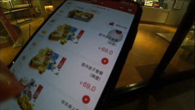 In China this is what you get with KFC kids meal.