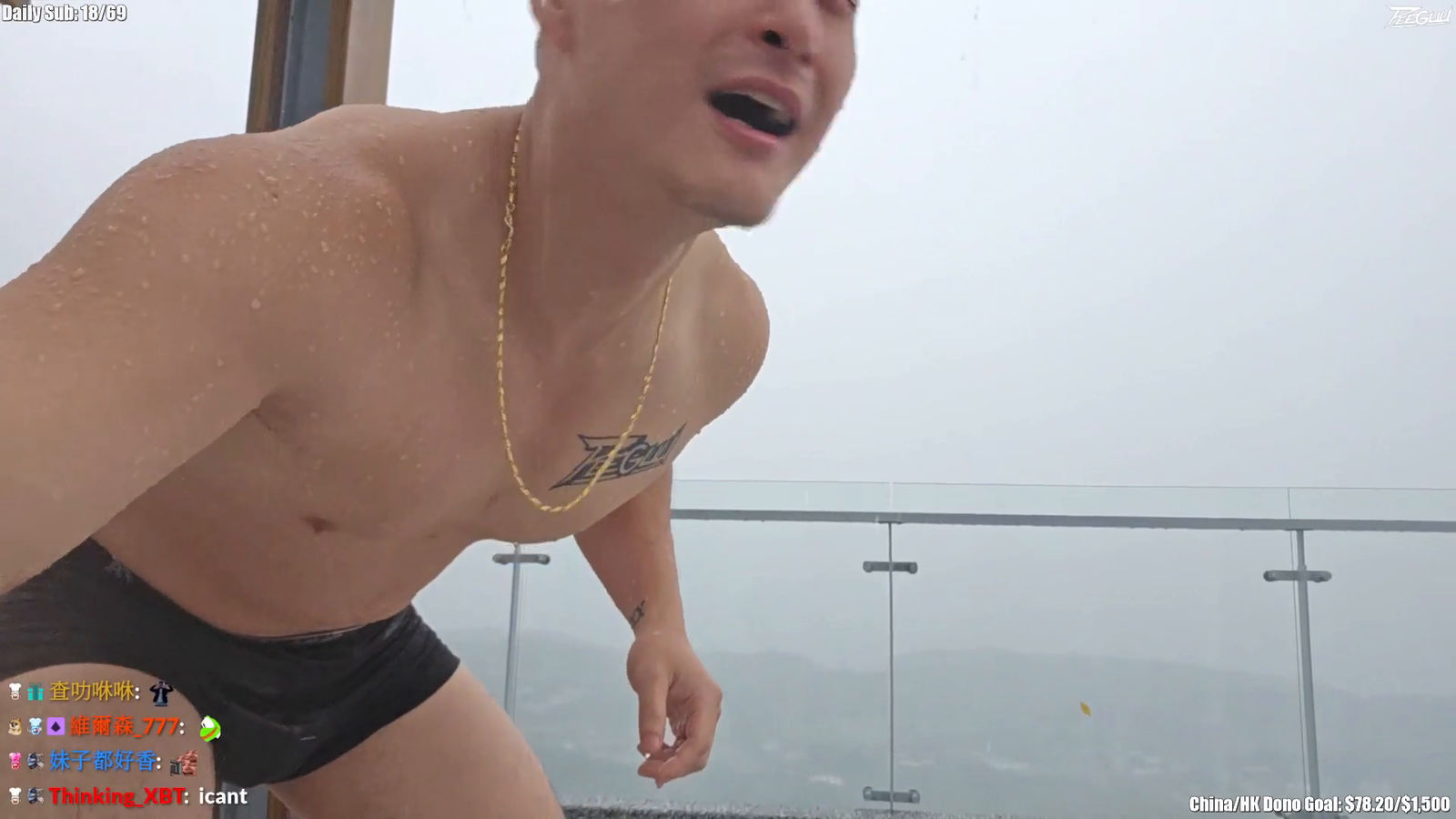 Big typhoon in Taiwan