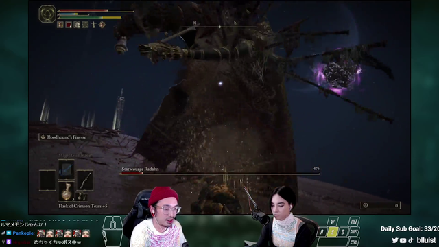 10 straight hours later Japanese streaming couple blluist finally beats Radahn using split controls