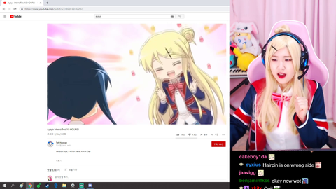 Korean Streamer Goes Full AYAYA