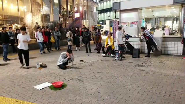 japanese Rap god