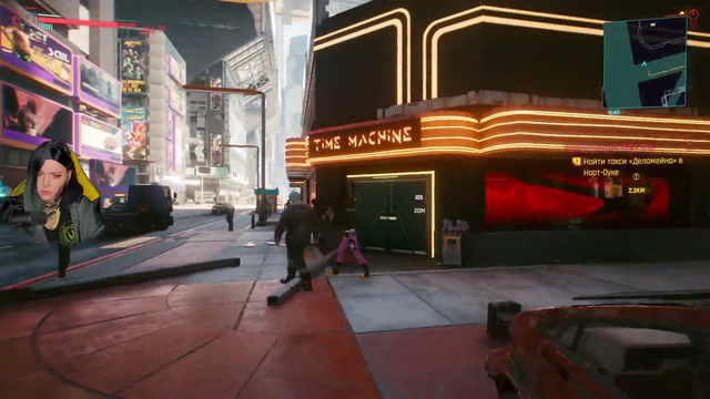 AlinaRinRin - The girl found art with herself in the Cyberpunk 2077 - Reaction