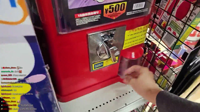 Japanese vending machine gives out useless prize to female streamer