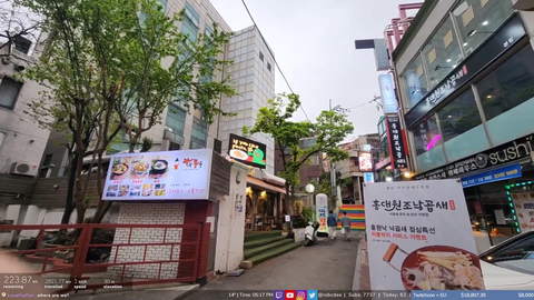 Rob finds strange pepe advertisement in Korea
