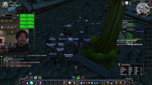Charming_Jo duets with WoW player