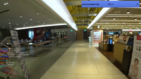 StaysafeTV captures an Earthquake in Taiwan
