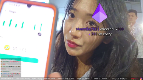 Jinny ends stream after walking 50k steps in 42ºC/107ºF weather