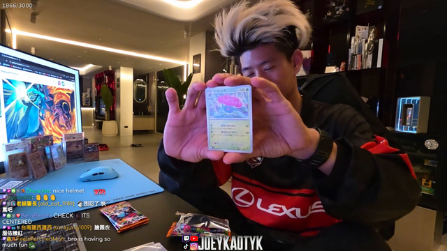 Joeykaotyk pull SAR Charizard card live on stream