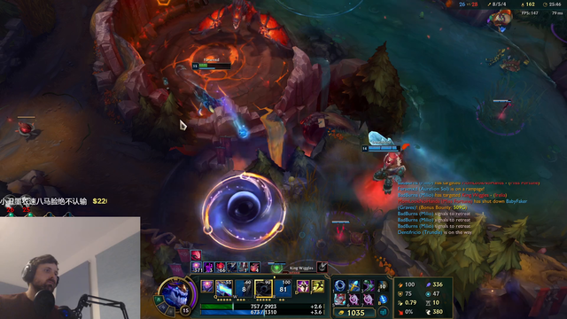 God gamer with a godlike flash