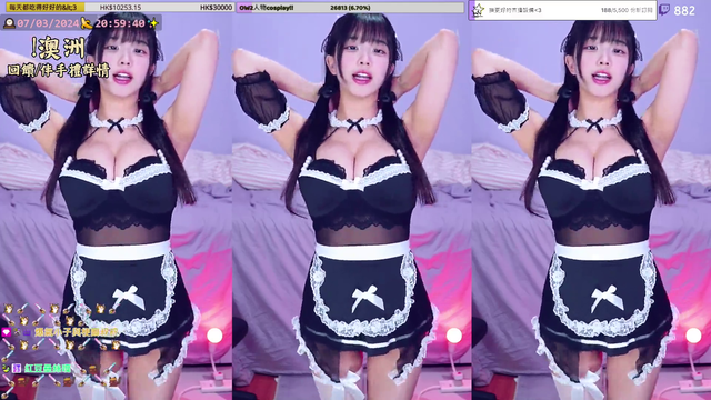 Senpai