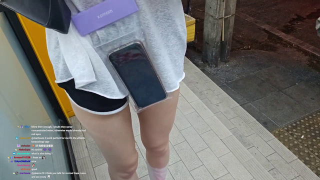 Old man pretends to mistakenly brush his hand against streamer's leg