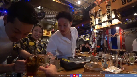 Japanese drinking legend
