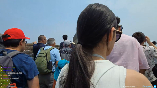 Great Wall of China vibes