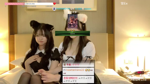 Some maids hard at work