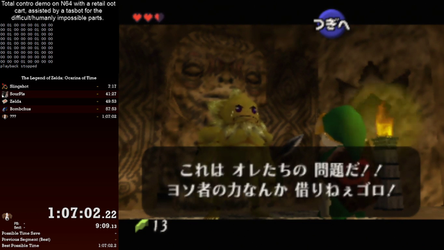 Zelda hacker demos Arbitrary Code Execution in Ocarina of Time