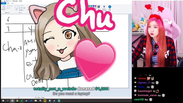 Korean streamer gets a $1k dono.