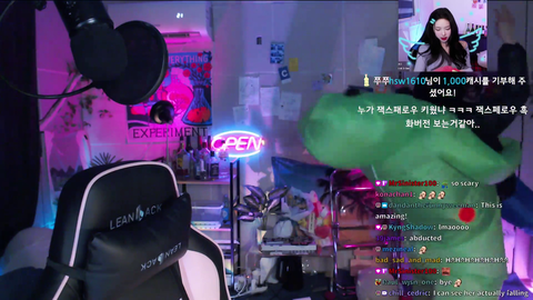 Alien abduction live on stream